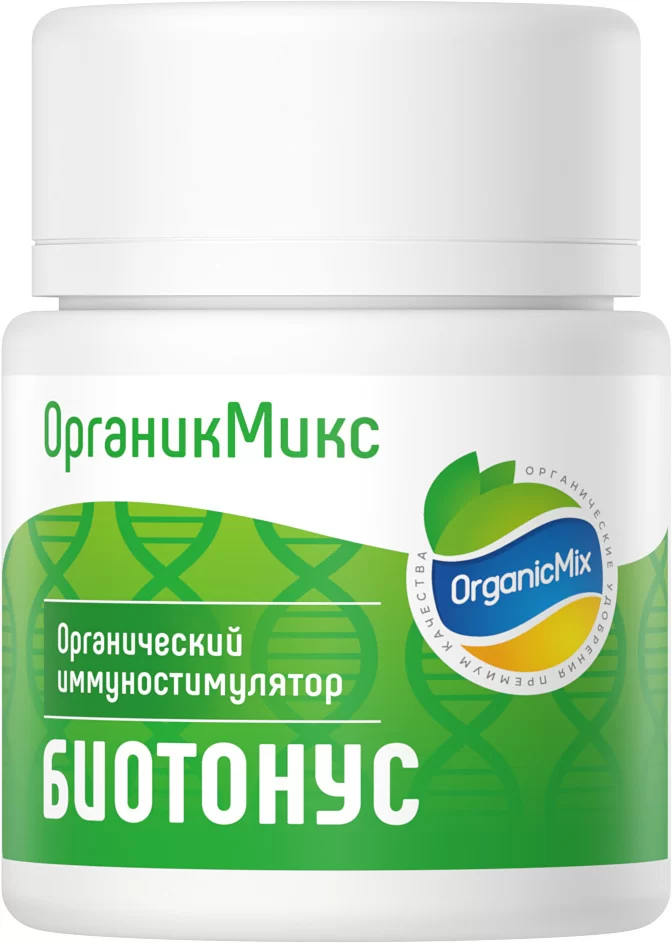 Биотонус, ОрганикМикс